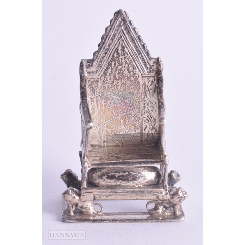 Lot 1211      