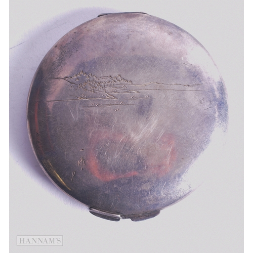 1213 - Vintage .950 Chinese Silver Ladies Vanity Compact Case 100g. 8.5 cm wide.