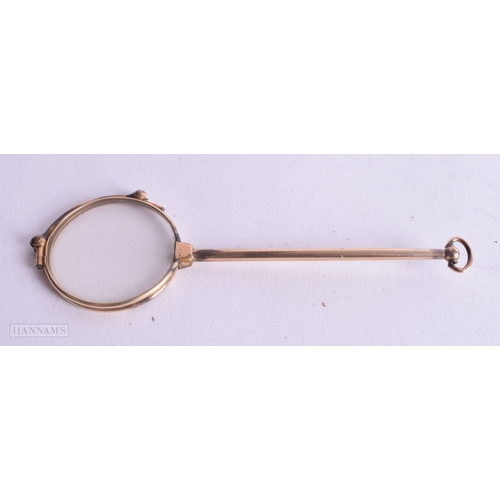 Lot 1225      