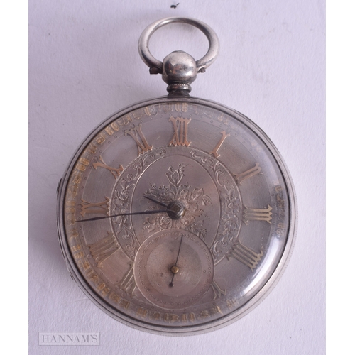 Lot 1257      