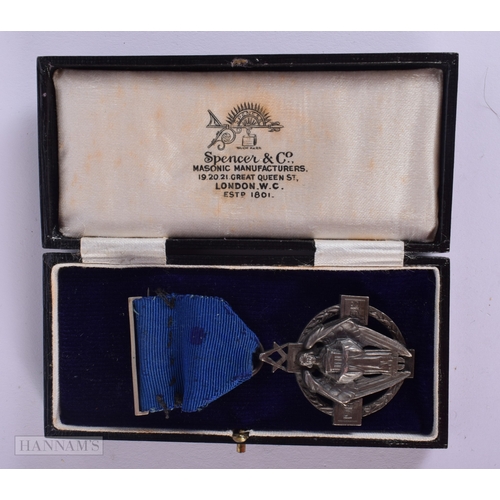 Lot 1262      