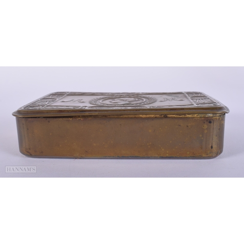 Lot 1266      