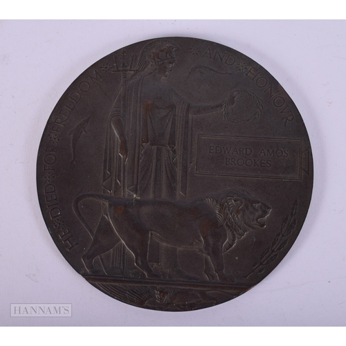 Lot 1269      