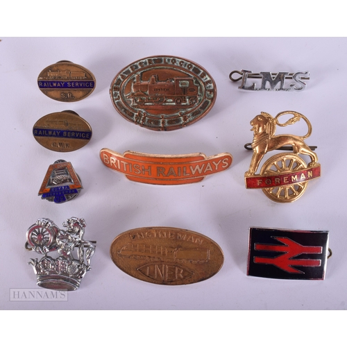 Lot 1276      