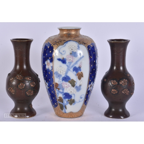 Lot 2006      
