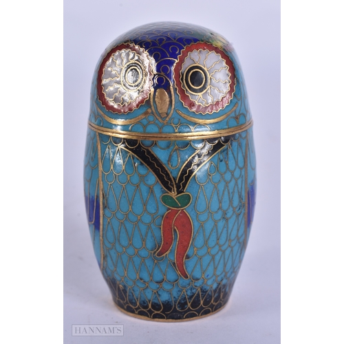 Lot 2032      