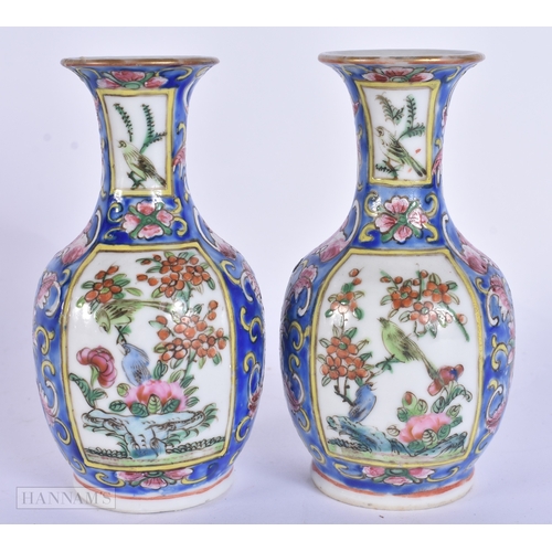 Lot 2033      