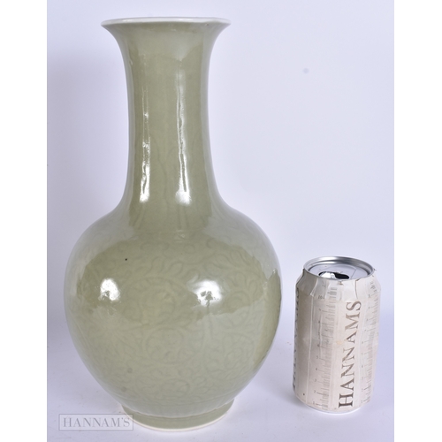 Lot 2039      