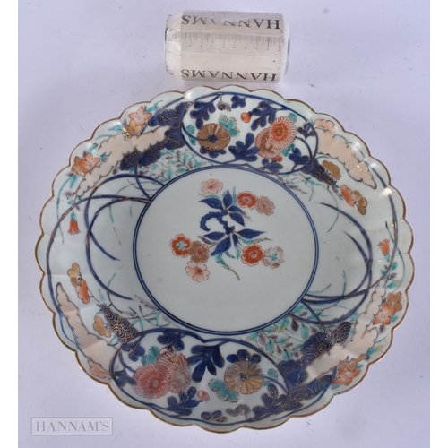 Lot 2040      