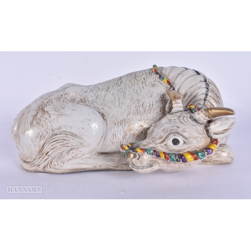 Lot 2048      