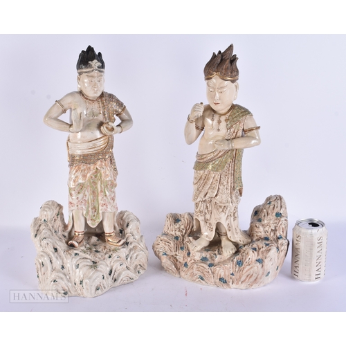 Lot 2052      