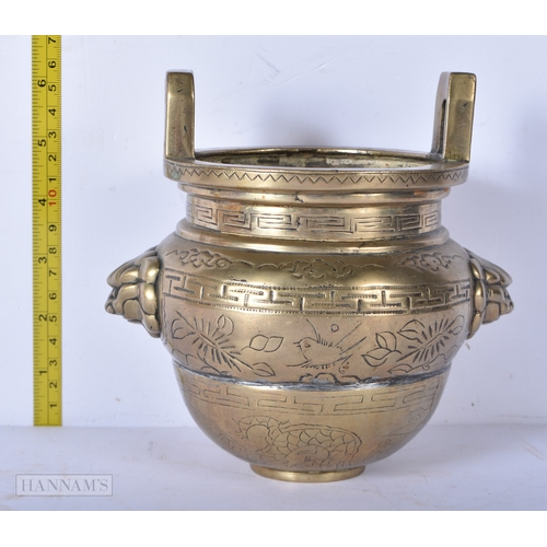 3049 - A Chinese bronze Censer decorated with Dragon 16 x 15cm