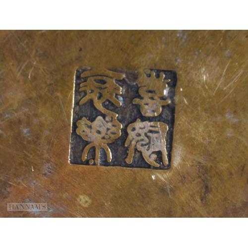 3052 - A Chinese bronze 4 face Buddha head 12cm