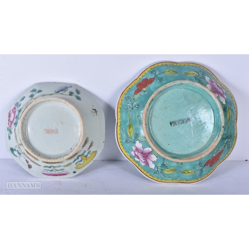 3058 - Two Chinese porcelain petal shaped edged bowls 6 x 21cm (2).