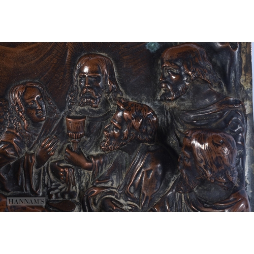 1 - AN 18TH CENTURY CONTINENTAL COPPER REPOUSSE PANEL depicting figures within an interior. 23 cm x 15 c... 