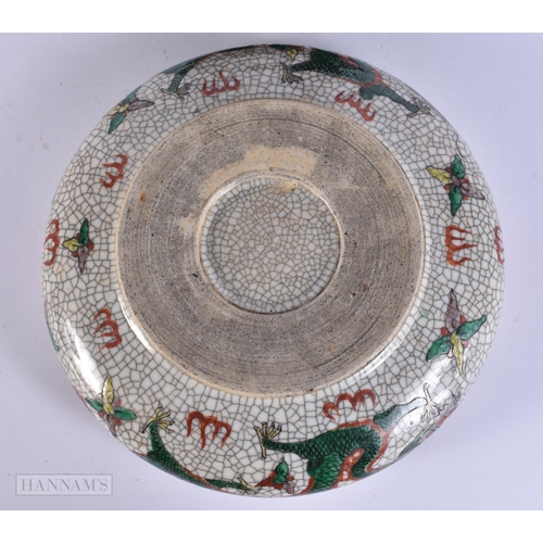 308 - A 19TH CENTURY CHINESE CRACKLE GLAZED PORCELAIN CENSER upon a hardwood base. 24 cm x 17 cm.