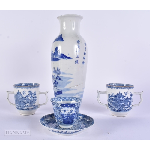 309 - A PAIR OF 18TH CENTURY CHINESE EXPORT TWIN HANDLED CUPS Qianlong, together with a teabowl etc. Large... 