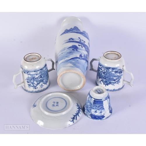 309 - A PAIR OF 18TH CENTURY CHINESE EXPORT TWIN HANDLED CUPS Qianlong, together with a teabowl etc. Large... 