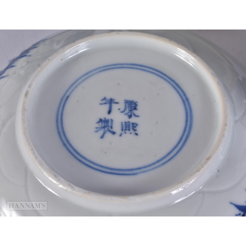 309 - A PAIR OF 18TH CENTURY CHINESE EXPORT TWIN HANDLED CUPS Qianlong, together with a teabowl etc. Large... 