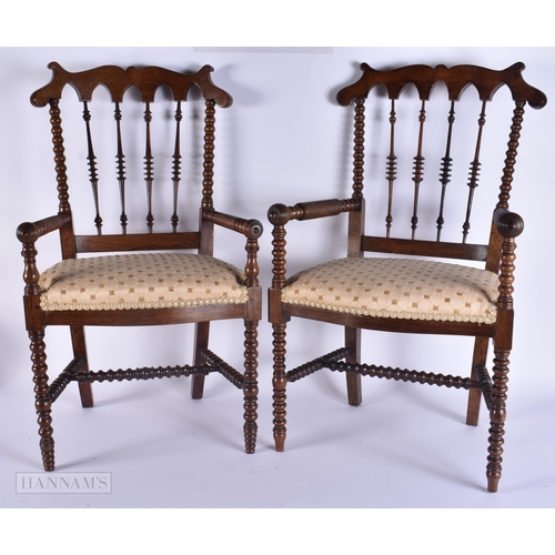 Lot 396       