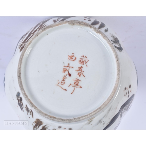 433 - AN UNUSUAL 19TH CENTURY JAPANESE MEIJI PERIOD ENAMELLED BULBOUS LOBED VASE. 24 cm high.