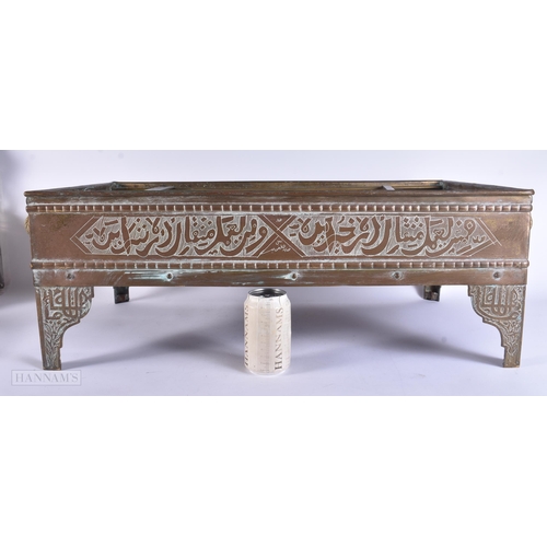 434 - A RARE LARGE 19TH CENTURY ISLAMIC MIDDLE EASTERN BRONZE CENSER OR HEATING DISH of monumental proport... 