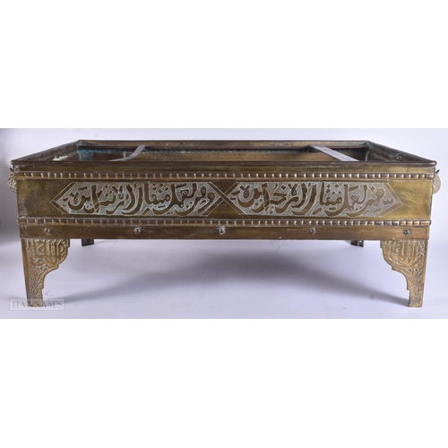 434 - A RARE LARGE 19TH CENTURY ISLAMIC MIDDLE EASTERN BRONZE CENSER OR HEATING DISH of monumental proport... 