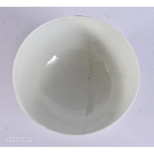 445 - AN EARLY 19TH CENTURY FLIGHT BARR AND BARR WORCESTER DISH together with a C1780 Worcester teabowl an... 