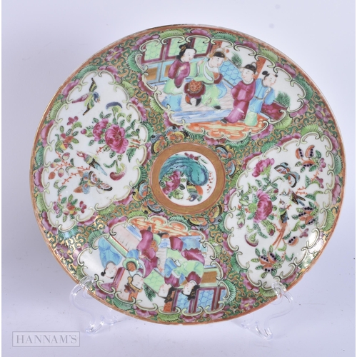 455 - TWO 19TH CENTURY CHINESE CANTON FAMILLE ROSE PLATES. 20.5 cm wide. (2)