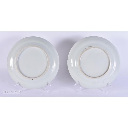 455 - TWO 19TH CENTURY CHINESE CANTON FAMILLE ROSE PLATES. 20.5 cm wide. (2)