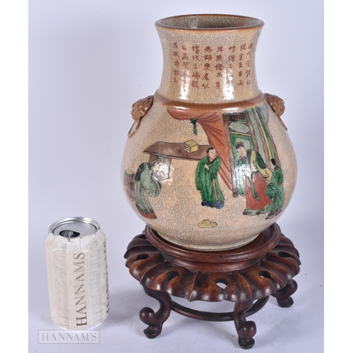 470 - A LARGE 19TH CENTURY CHINESE CRACKLE GLAZED FAMILLE VERTE VASE Qing. 34 cm x 15 cm.