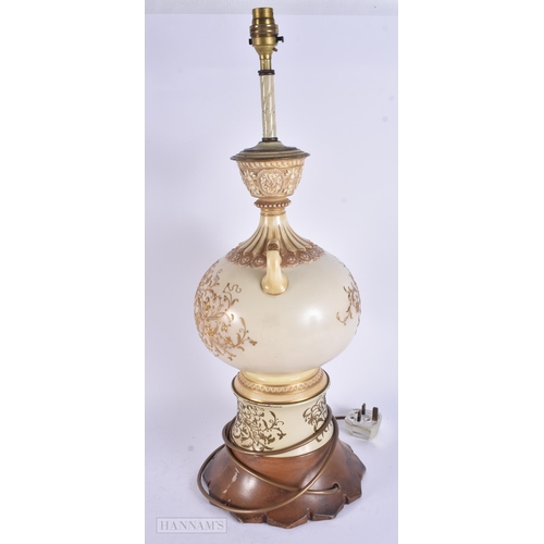471 - A LARGE 19TH CENTURY BLUSH IVORY PORCELAIN RAISED GILDED LAMP possibly Worcester. 58 cm high.