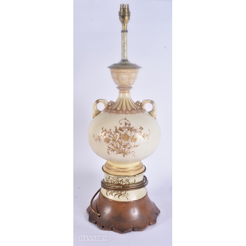 471 - A LARGE 19TH CENTURY BLUSH IVORY PORCELAIN RAISED GILDED LAMP possibly Worcester. 58 cm high.