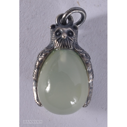 Lot 486       