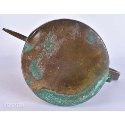 513 - AN ANTIQUE ISLAMIC PERSIAN HIGH SPOUT COFFEE POT. 27 cm x 23 cm.