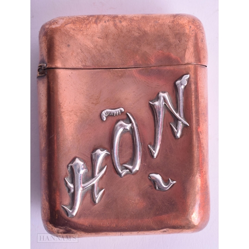 534 - AN ANTIQUE SILVER AND COPPER BOX. 8 cm x 6 cm.