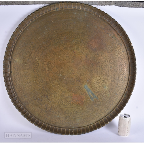 889 - A LARGE 19TH CENTURY EGYPTIAN BRASS TABLE TOP MILITARY INTEREST presented to Hon Julia Hobart & Robe... 