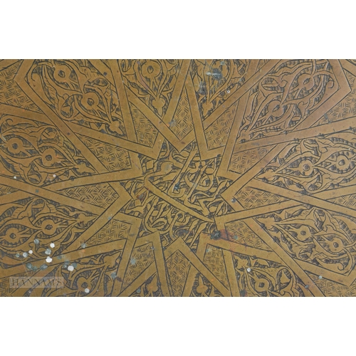 889 - A LARGE 19TH CENTURY EGYPTIAN BRASS TABLE TOP MILITARY INTEREST presented to Hon Julia Hobart & Robe... 
