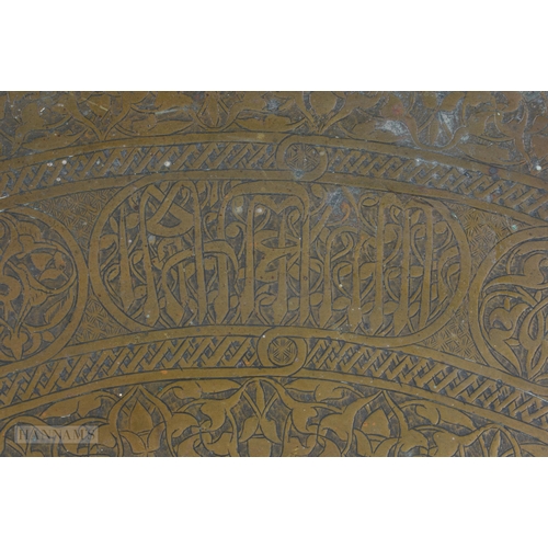 889 - A LARGE 19TH CENTURY EGYPTIAN BRASS TABLE TOP MILITARY INTEREST presented to Hon Julia Hobart & Robe... 