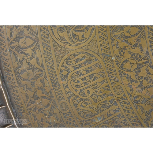 889 - A LARGE 19TH CENTURY EGYPTIAN BRASS TABLE TOP MILITARY INTEREST presented to Hon Julia Hobart & Robe... 