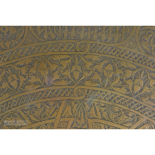 889 - A LARGE 19TH CENTURY EGYPTIAN BRASS TABLE TOP MILITARY INTEREST presented to Hon Julia Hobart & Robe... 