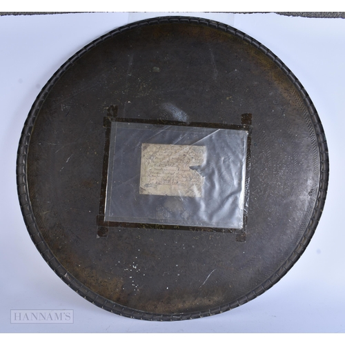 889 - A LARGE 19TH CENTURY EGYPTIAN BRASS TABLE TOP MILITARY INTEREST presented to Hon Julia Hobart & Robe... 