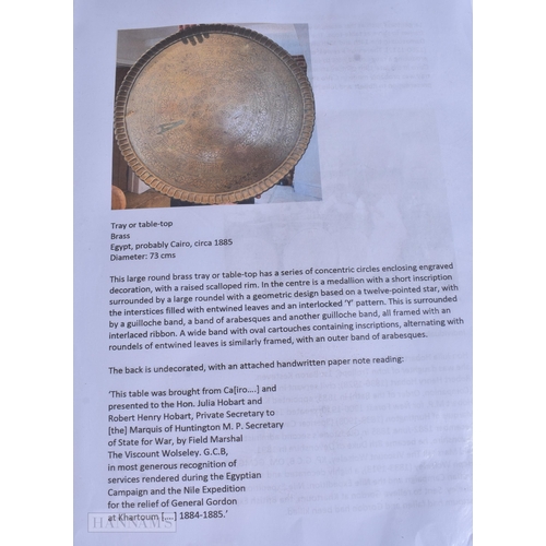 889 - A LARGE 19TH CENTURY EGYPTIAN BRASS TABLE TOP MILITARY INTEREST presented to Hon Julia Hobart & Robe... 