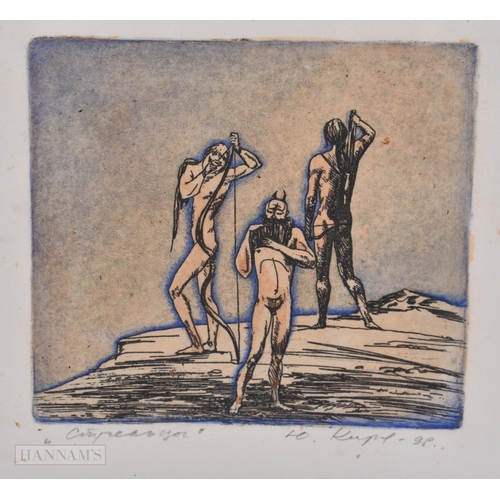 899 - Yuri Kirgizov (20th Century) Russian, Etching, Marksman. 44 cm x 32 cm.