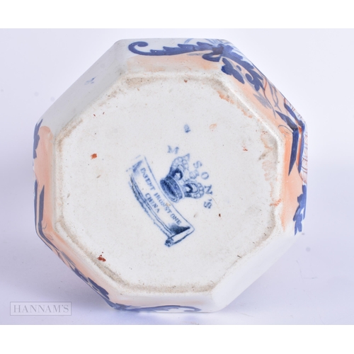 934 - TWO 19TH CENTURY STAFFORDSHIRE POTTERY GROUPS together with a Masons jug. 16 cm x 12 cm. (3)