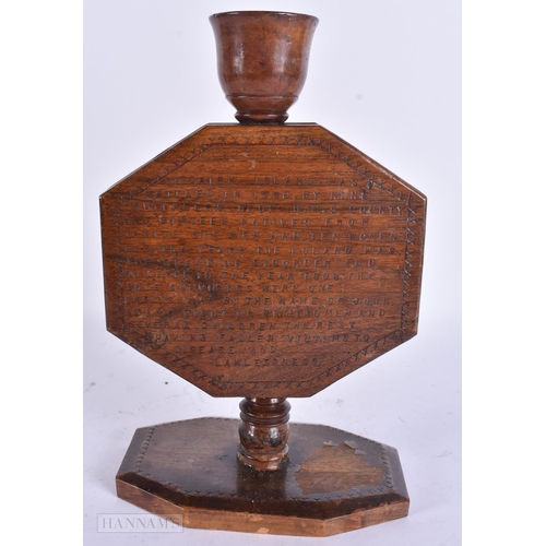 Lot 952       