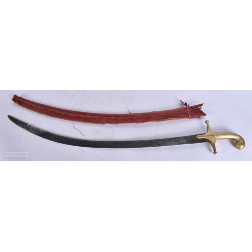Lot 973       
