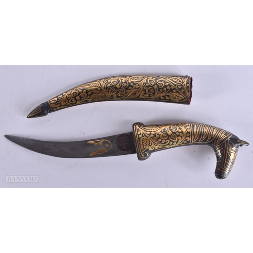 Lot 976       