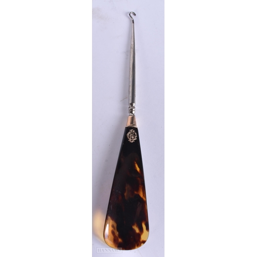 Lot 984       