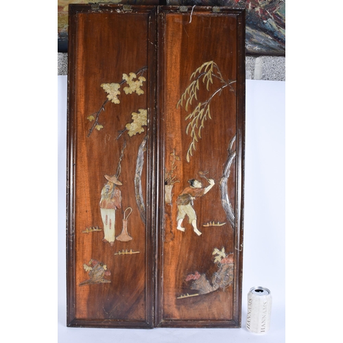 Lot 188       